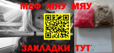 гашик Кулебаки