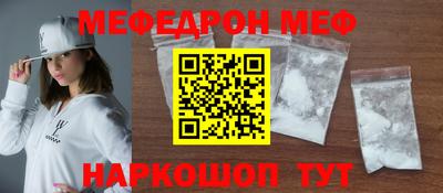 дистиллят марихуана Краснознаменск