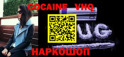 mdpv Краснодар