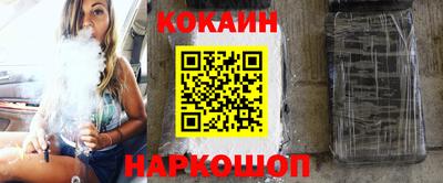 mdpv Краснодар
