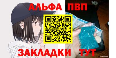 дистиллят марихуана Краснознаменск