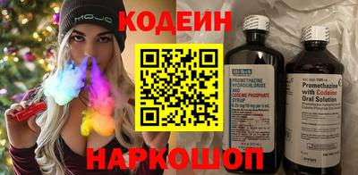 дистиллят марихуана Краснознаменск