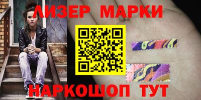 mdpv Краснодар