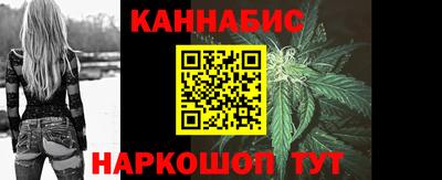 mdpv Краснодар