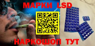 бутик Кумертау