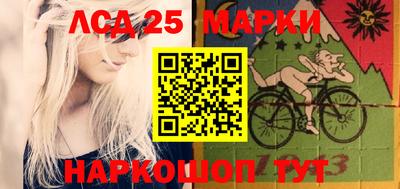 mdpv Краснодар