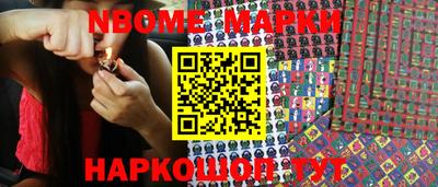дистиллят марихуана Краснознаменск