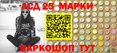 mdpv Краснодар