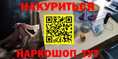 mdpv Краснодар