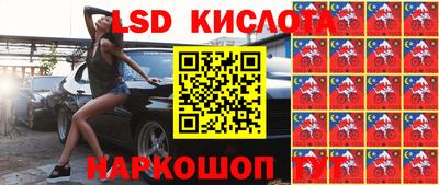 дистиллят марихуана Краснознаменск
