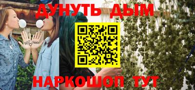 mdpv Краснодар