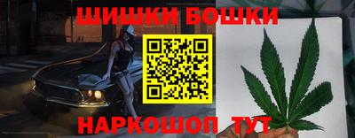дистиллят марихуана Краснознаменск