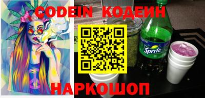 ПСИЛОЦИБИНОВЫЕ ГРИБЫ Кунгур