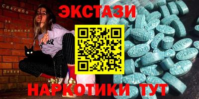 mdpv Краснодар