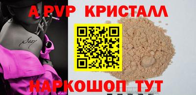 дистиллят марихуана Краснознаменск