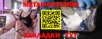 дистиллят марихуана Краснознаменск