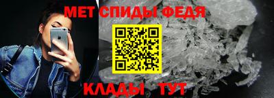 mdpv Краснодар