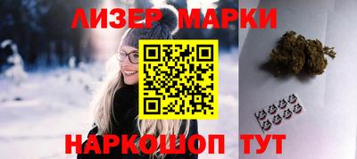 COCAINE Краснокаменск