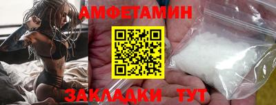 ПСИЛОЦИБИНОВЫЕ ГРИБЫ Кунгур