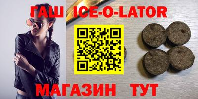 дистиллят марихуана Краснознаменск