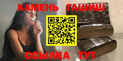 COCAINE Краснокаменск