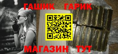 COCAINE Краснокаменск